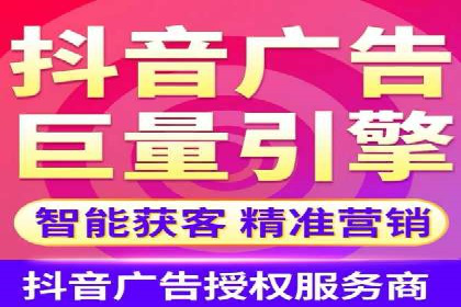 成功案例集锦：信息流广告代运营公司的卓越表现