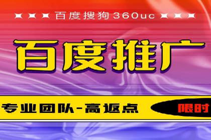 信息流广告代理经典案例回顾