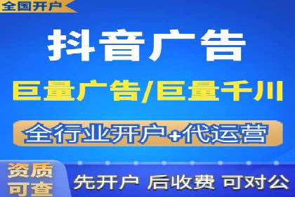 社交媒体平台上的信息流广告优化策略