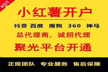 百度信息流广告实战案例：品牌增长秘诀