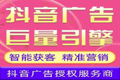 百度推广案例：教育行业的成功秘诀